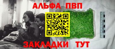 тгк Кумертау