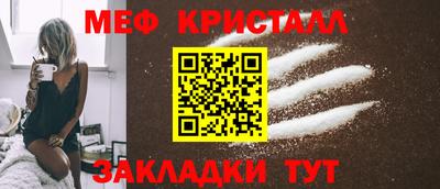 ешки Кулебаки