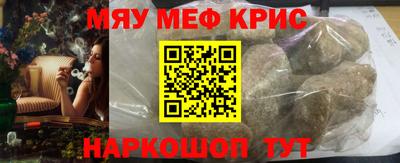 ешки Кулебаки