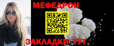 ешки Кулебаки