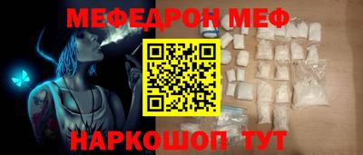 ешки Кулебаки