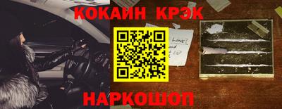 ешки Кулебаки