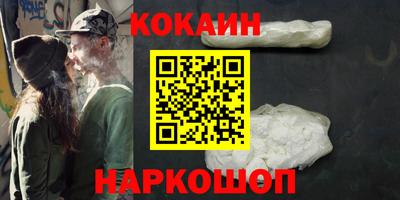 не бодяженный Кунгур