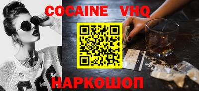 не бодяженный Кунгур