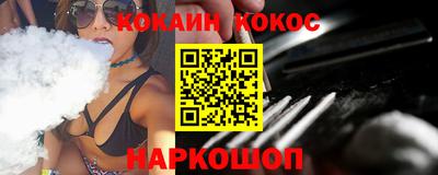тгк Кумертау