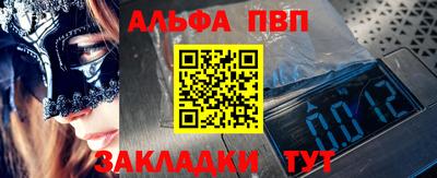 ешки Кулебаки