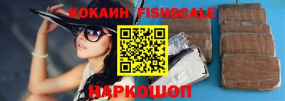ешки Кулебаки