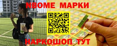 ешки Кулебаки