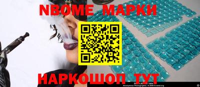 ешки Кулебаки