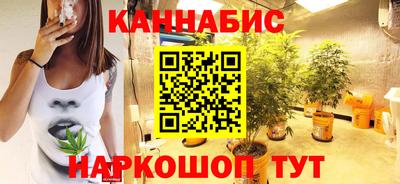 тгк Кумертау