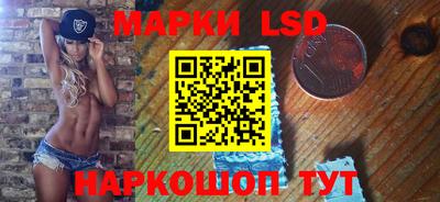 не бодяженный Кунгур