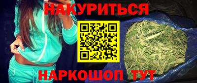 ешки Кулебаки