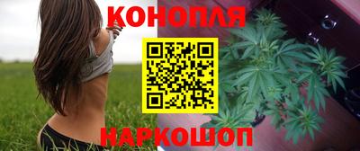 ешки Кулебаки