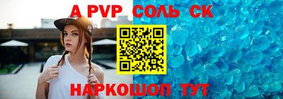не бодяженный Кунгур