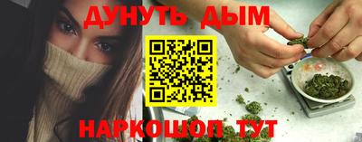 ешки Кулебаки