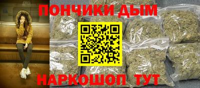 тгк Кумертау