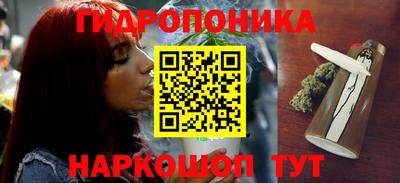 тгк Кумертау