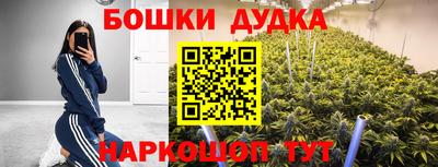 тгк Кумертау