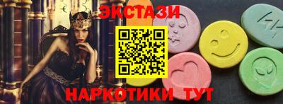 не бодяженный Кунгур