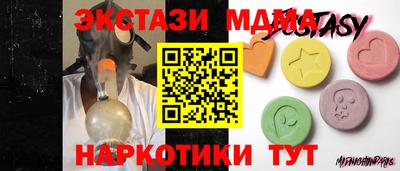не бодяженный Кунгур