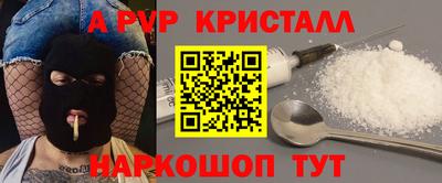 не бодяженный Кунгур