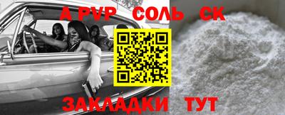 не бодяженный Кунгур