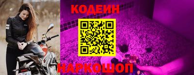 тгк Кумертау