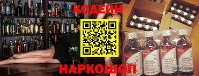 тгк Кумертау
