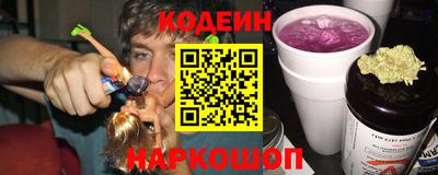 не бодяженный Кунгур