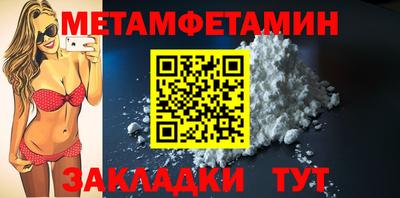 не бодяженный Кунгур