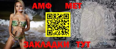 тгк Кумертау