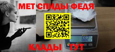 тгк Кумертау