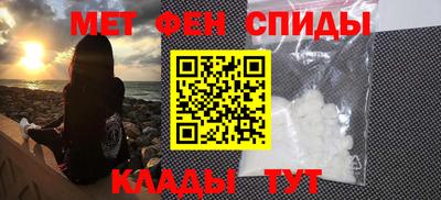 ешки Кулебаки