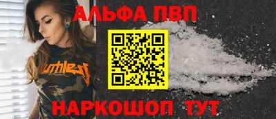 не бодяженный Кунгур