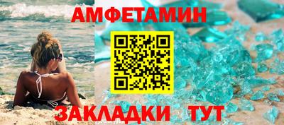 не бодяженный Кунгур