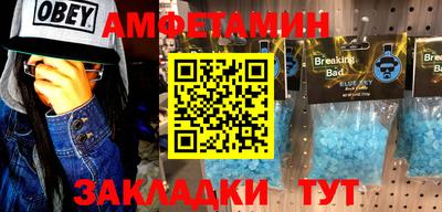 не бодяженный Кунгур