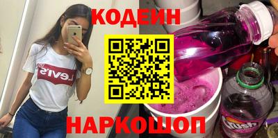 не бодяженный Кунгур