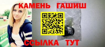 ешки Кулебаки