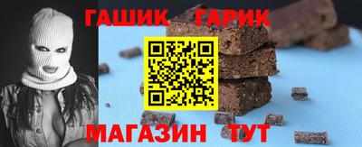 тгк Кумертау
