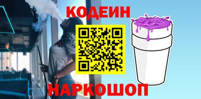 ешки Кулебаки