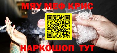 ешки Кулебаки