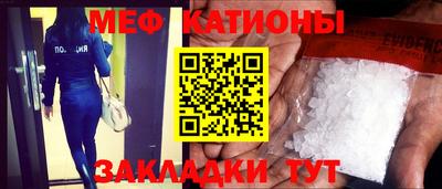 тгк Кумертау