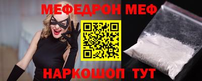 ешки Кулебаки