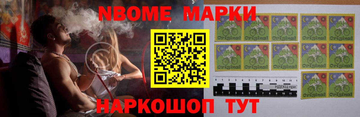 LSD-25 экстази ecstasy  Вход с VPN  Клинцы  ЛСД экстази  ЛСД экстази кислота 